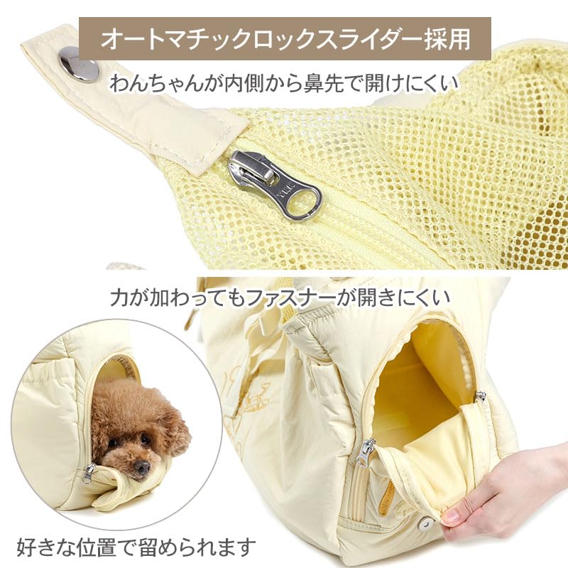 ミッキーマウス ペットキャリーバッグ　ディズニー 楽天市場】最大20％オフクーポン☆スーツケース フレームタイプ