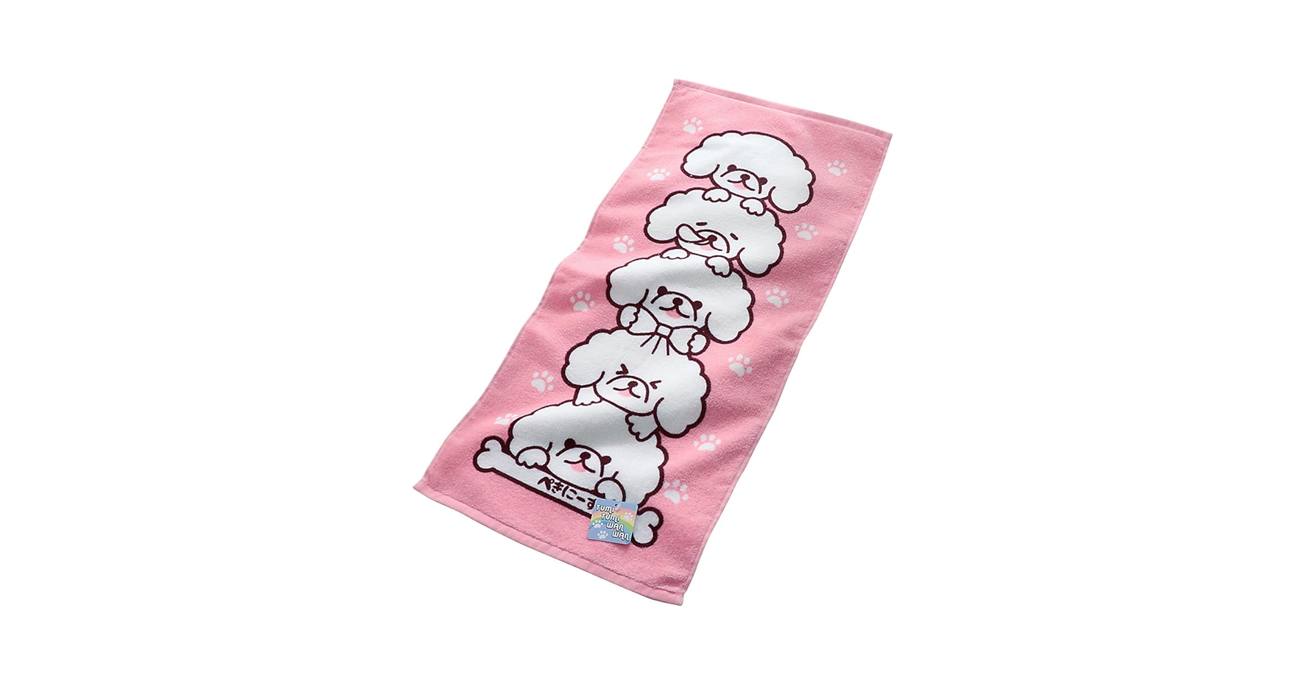 白　ペキニーズ　ループ付きタオル 白 ペキニーズ ループ付きタオル