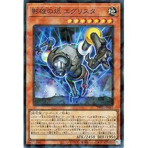 Amazon.co.jp: コレクションカード - コレクションカード・アクセサリ