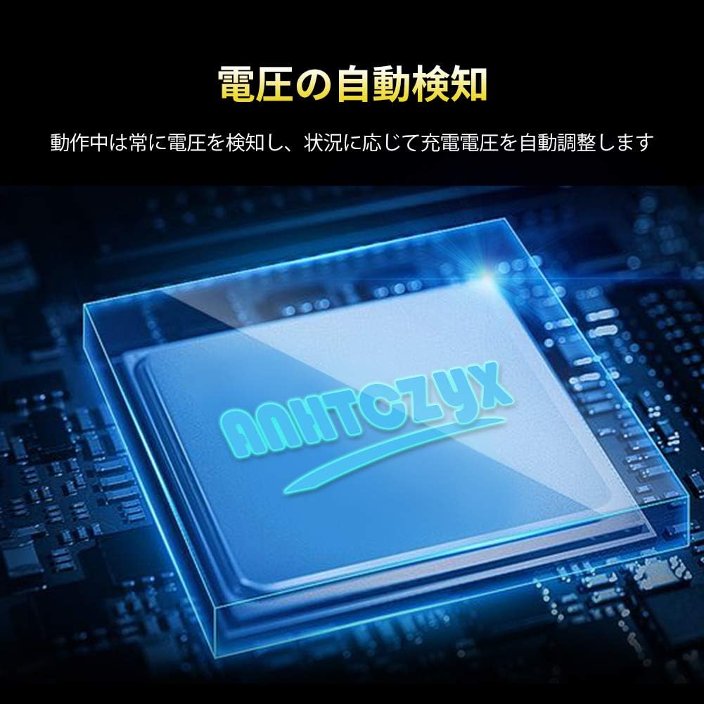 メール便送料無料対応可 12v 自動車用 バイク バッテリーチャージャーメンテナンス充電器 バッテリー充電器 24v全自動 5m充電延長ケーブル 過電流保護 短絡保護 逆接続保護 過電圧保護 Ledランプ 大電流 スマートフォン 携帯電話アクセサリー