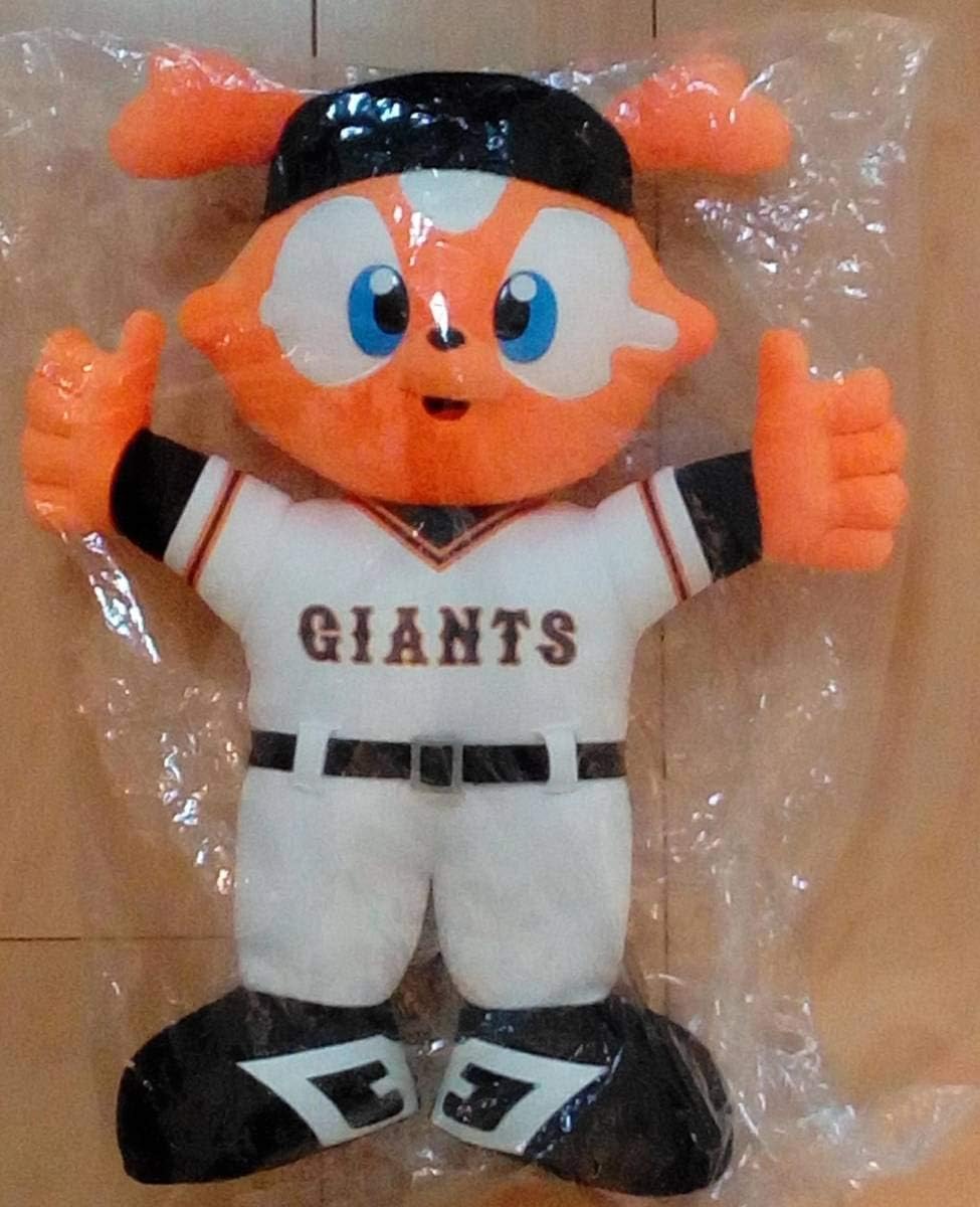 オレンジ系 期間限定 最安値挑戦 巨人ジャビットぬいぐるみ女の子 記念グッズ 野球オレンジ系 9 000 Eur Artec Fr