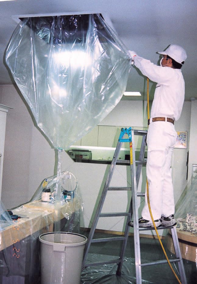 エスコ エアコン洗浄用カバー EA115Z-15 wyw801m EA115Z-15｜エアコン洗浄用カバーのページ -