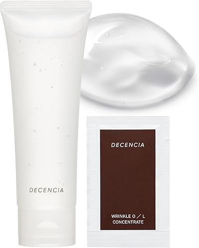 DECENCIA クレンジング ジェル サンプルプレゼント付き