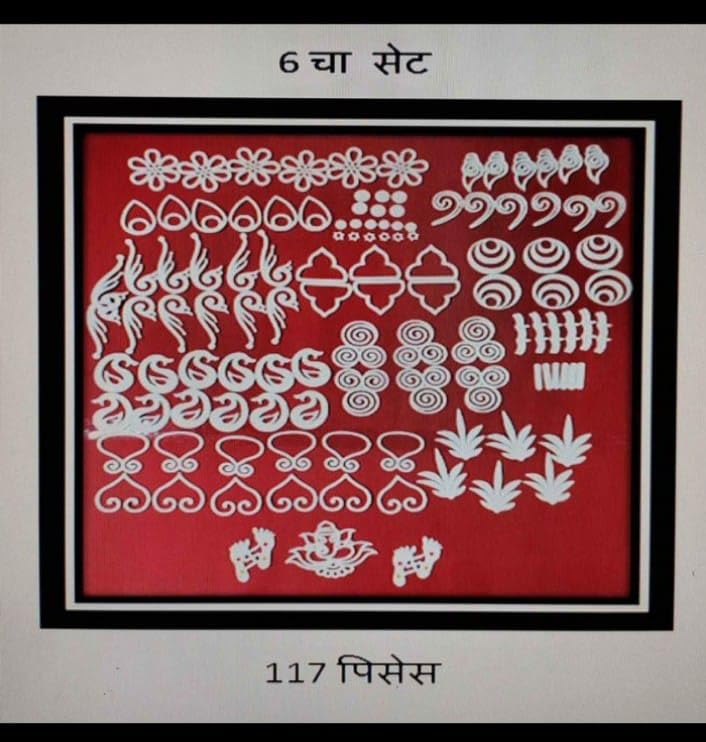 Yash Online Products Traditional Polymer White Sanskar Bharti Rangoli Set of 6 (B0CNKPCHGV) Amazon Price History, Amazon Price Tracker