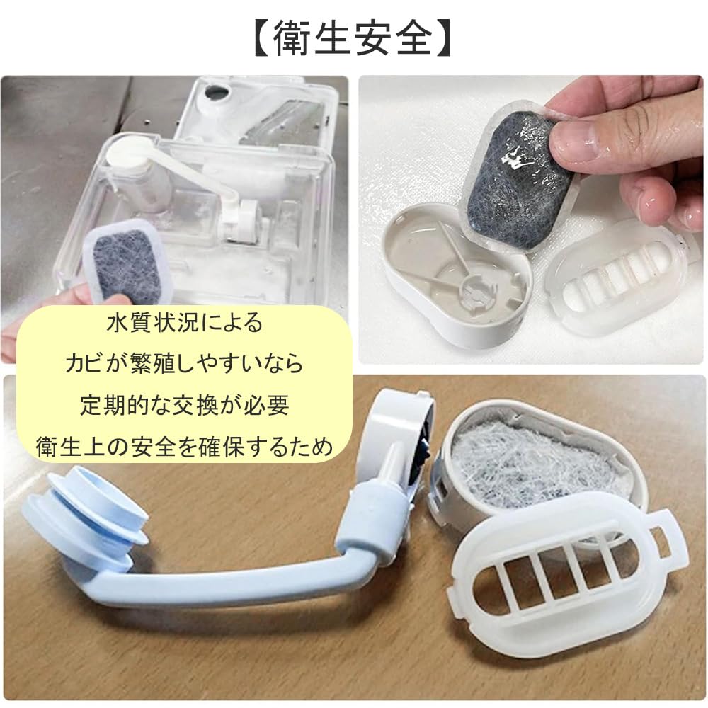 三菱冷蔵庫MRPR-01 FT、製氷機フィルタコアM 20 KW 0526、M 20 VJ 5526、M 20 CM 5526に適用し、塩素浄水フィルタコアがなく、抗菌脱臭、給水タンクと互換性がある。三菱冷蔵庫MR-JX 52 W、MR-JX 53 Z、MR-JX 61 Y、MR-JX 60 W、MR-MB 45 Eにも対応（3点入） - 3