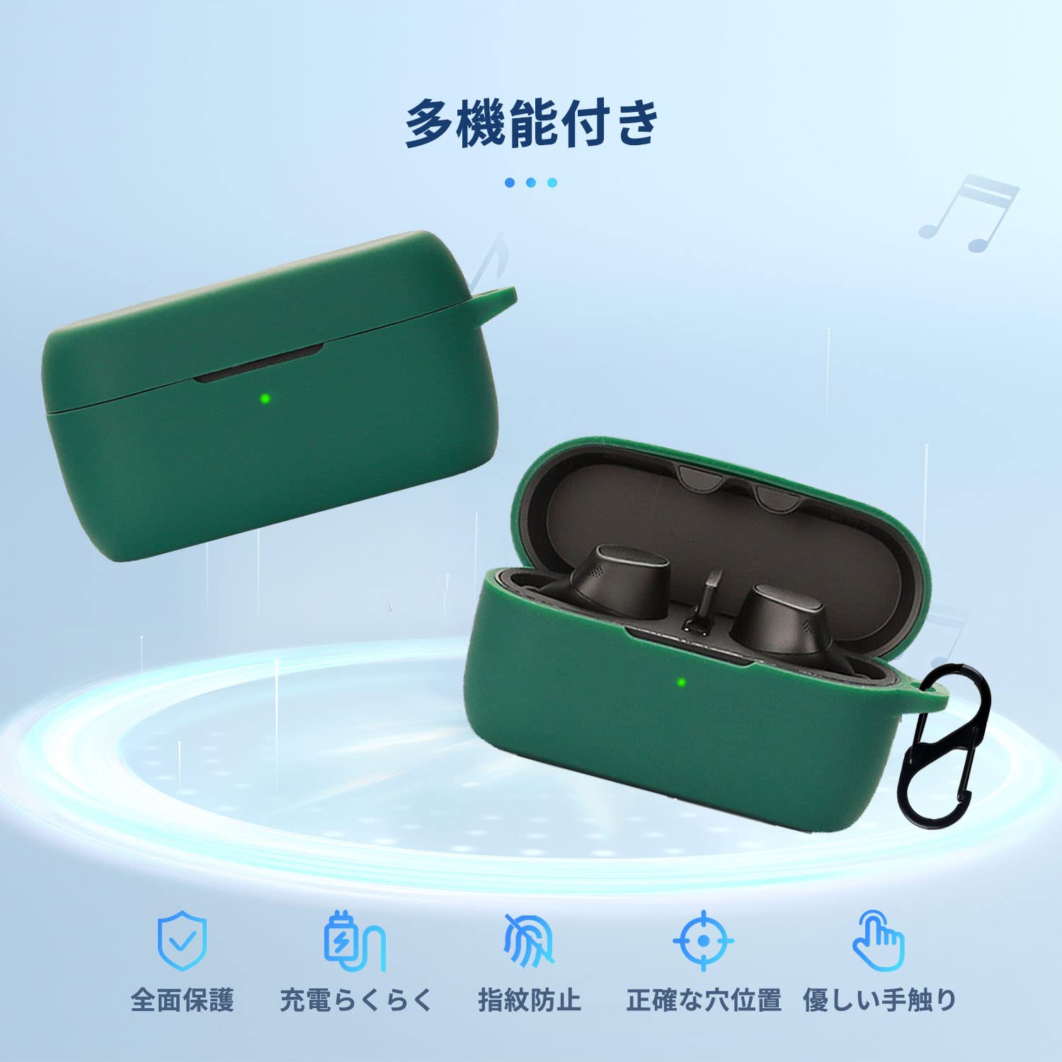 Amazon | Jabra Evolve2 Buds 用 ケース カバー 【NOUKAJU】ワイヤレス 
