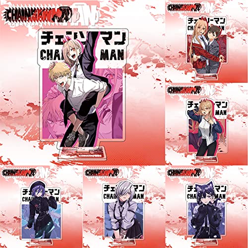 チェンソーマン アクリルスタンド アクスタ 6個セット デンジ マキマ 早川アキ パワー 東山コベニ ポチタ グッズ アクリルフィギュア 置物 台座あり 日常 装飾品 かわいい 萌えグッズ 飾り 誕生日 プレゼント