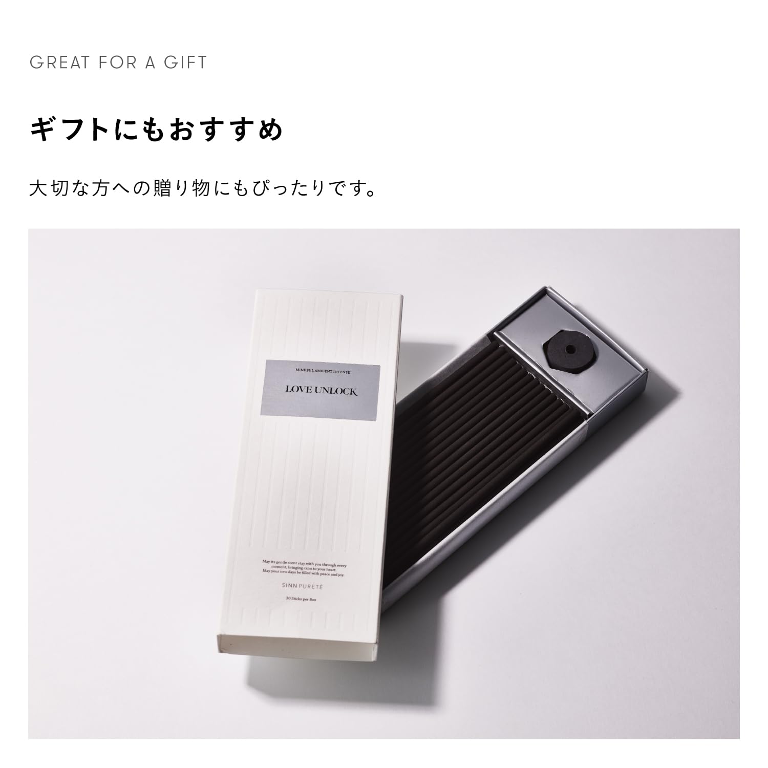 Amazon.co.jp: マインドフル アンビエントインセンス (THE EVIL EYE