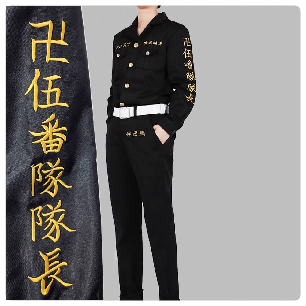 Amazon.co.jp: [qiqiCOS] 武藤 泰宏（むとう やすひろ
