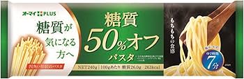 Amazon.co.jp: オーマイプラス 糖質50%オフパスタ 240g : 食品・飲料・お酒