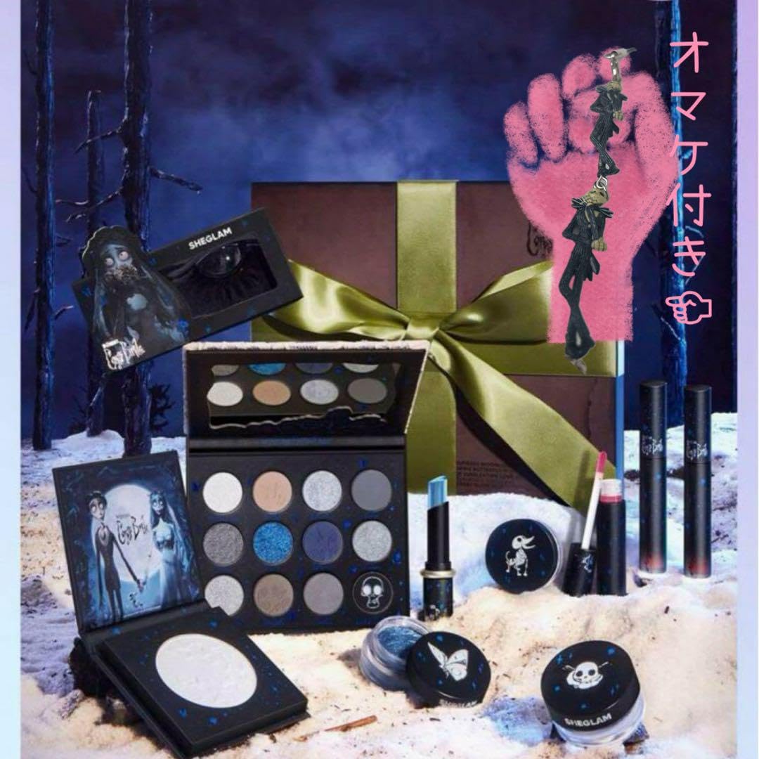 【期間限定価格】Corpse Brideコープスブライド コスメセット ギフトに Corpse Bride X Full Collection Set | Lip, Eyeshadow, and Glitter