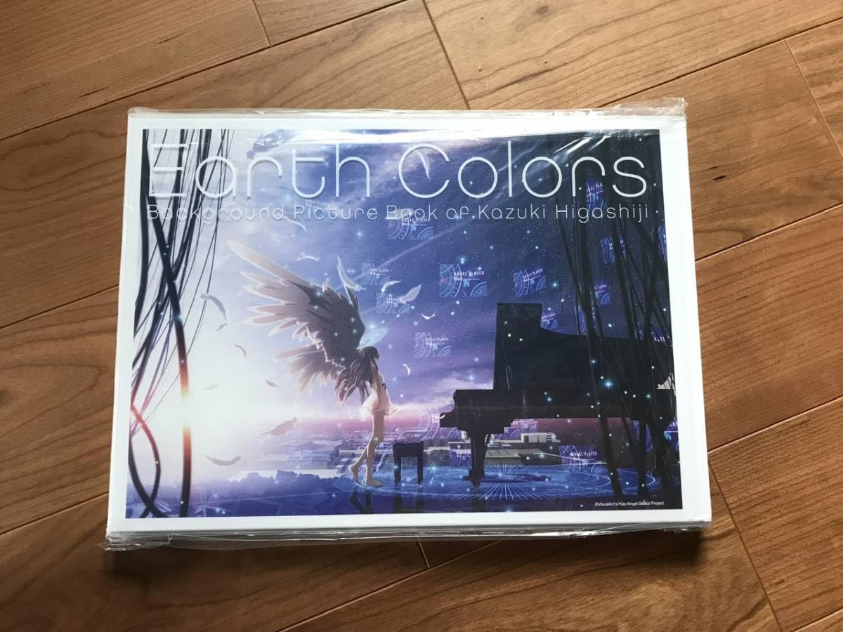 Amazon.co.jp: 東地 和生 Earth Colors 画集 凪のあすから angel