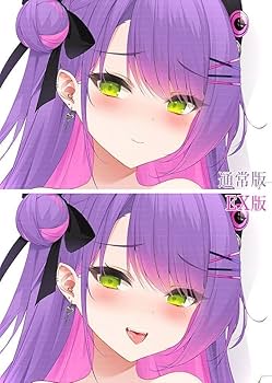 天音かなた 抱き枕カバー フトンノナカ