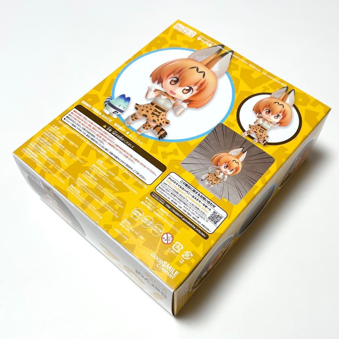 未開封 けものフレンズ サーバル