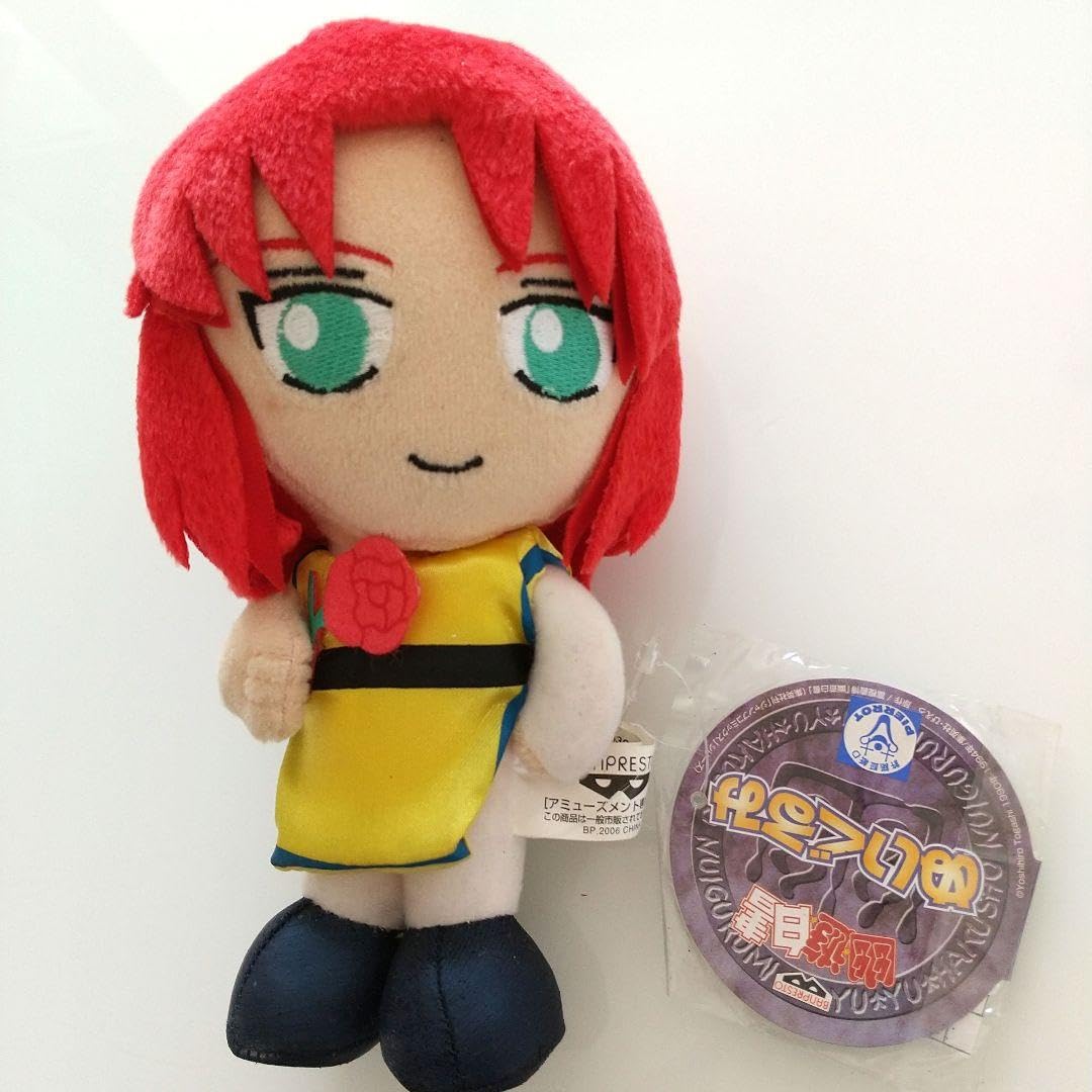 Amazon.co.jp: タグ 幽遊白書 蔵馬 ぬいぐるみ : おもちゃ