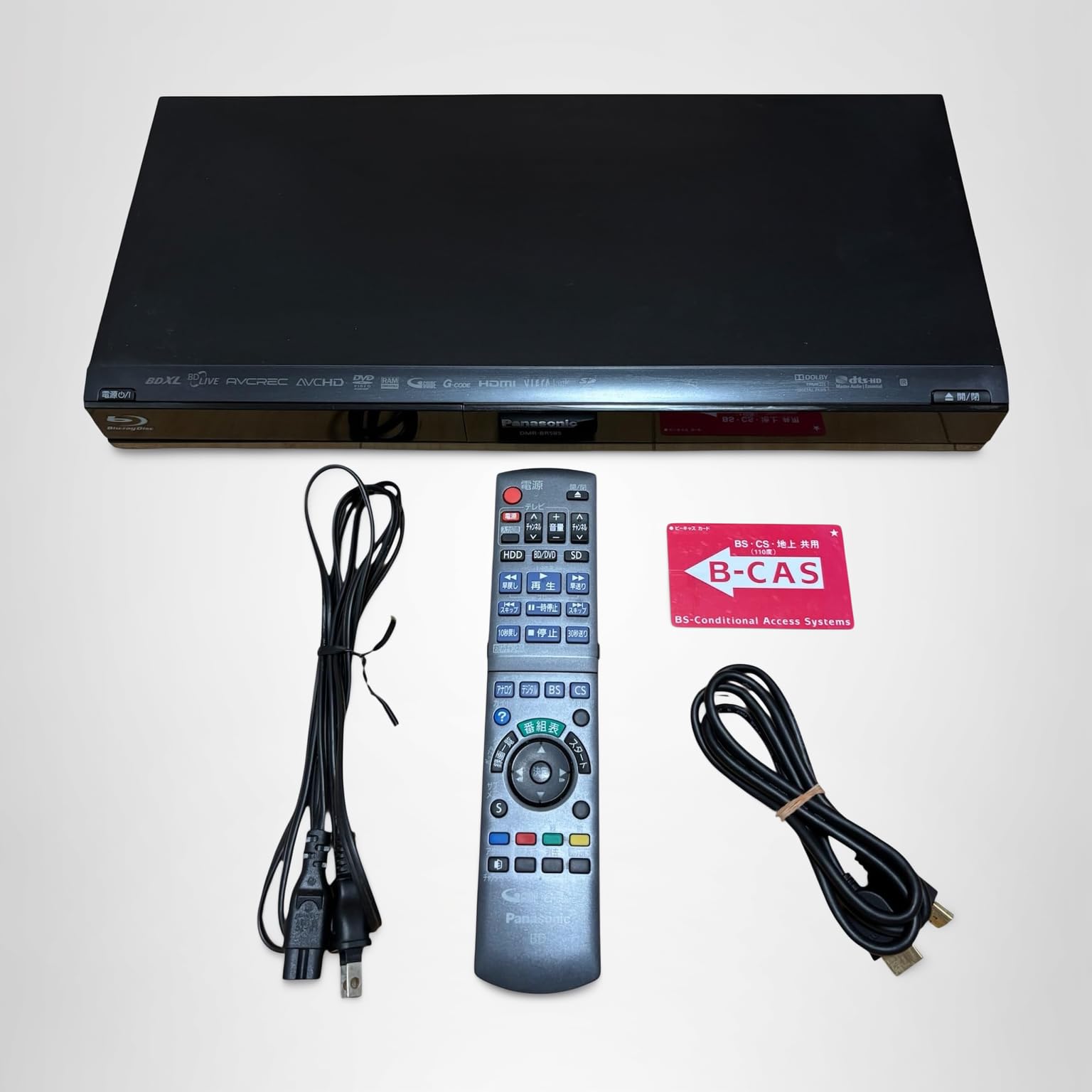 Panasonic DMR-BR585 ブルーレイレコーダー Amazon | パナソニック 320GB 1チューナー ブルーレイレコーダー DIGA