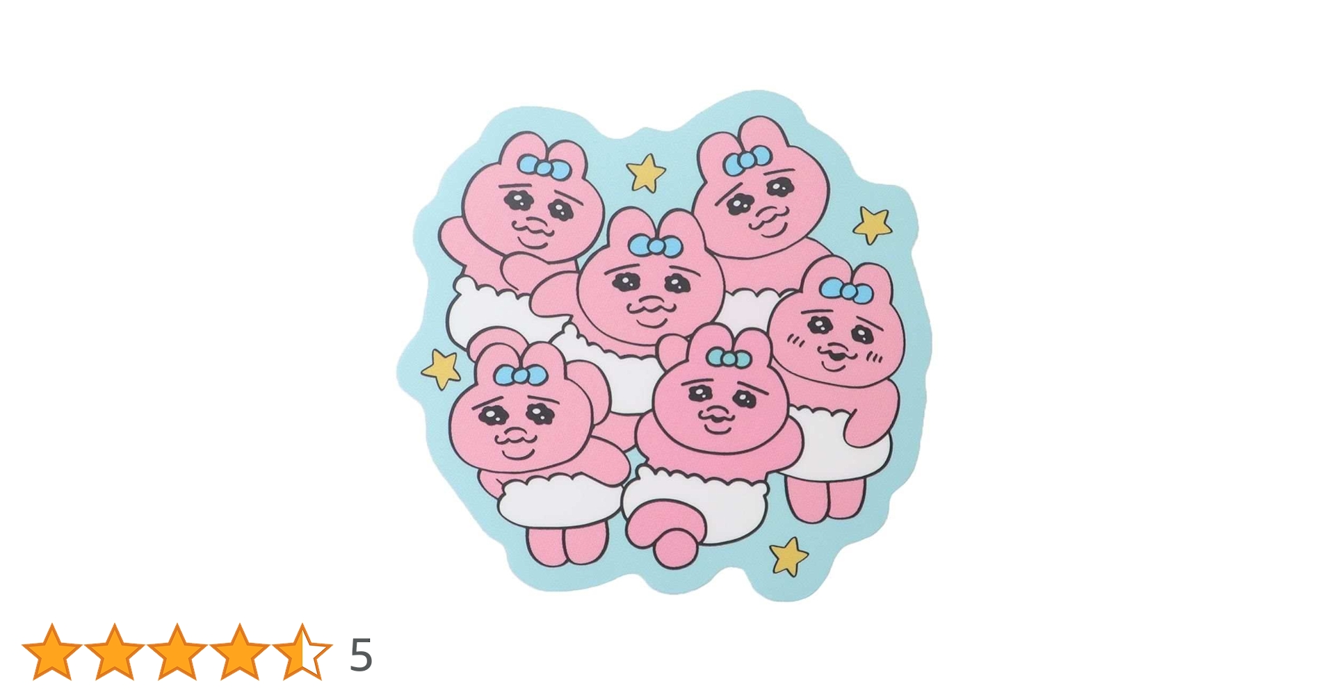 Amazon.co.jp: エンスカイ(ENSKY) おぱんちゅうさぎ ダイカット
