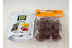 240 g Japanese Biogold Original Natural Bonsai Organic Fertilizer