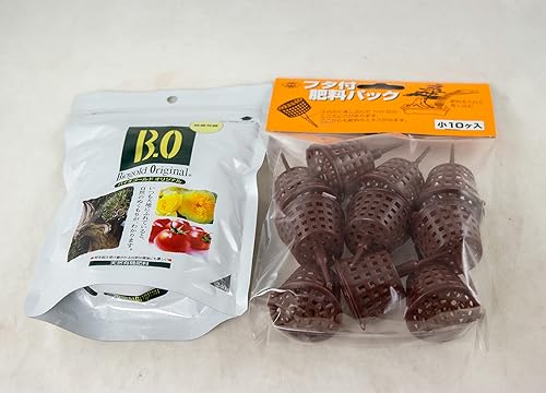 Fertilizante orgánico japonés Biogold Original Natural Bonsai + 10 cestas (BIO240+BASK)