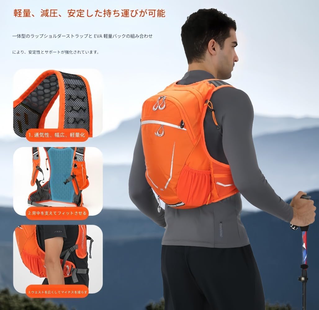 [youbicie] 登山用リュック ハイキング アウトドア キャンプ 旅行用 防水サイクリング、トレイルウォーター マラソンハイキ