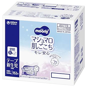ムーニーさん専用ページ moony）ムーニー 低刺激であんしん テープM（6～11kg）184枚（46