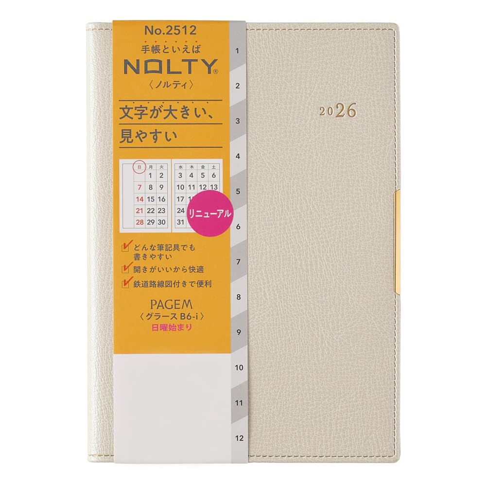 NOLTY PAGEM Grace Series, B6 Monthly Planner 2026, January Start, Japanese Edition, Ivory, 2026-2512