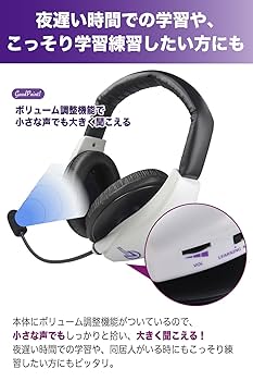 Amazon.co.jp: 城下工業 キオークマン7 日本製 密閉型 両耳