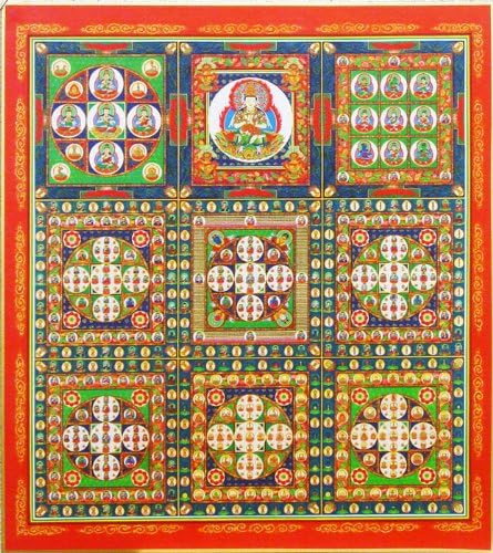 Amazon 金剛界曼荼羅 アートプリント 複製画色紙 置物 オブジェ オンライン通販 Amazon 金剛界曼荼羅 アートプリント 複製画色紙 置物 オブジェ オンライン通販