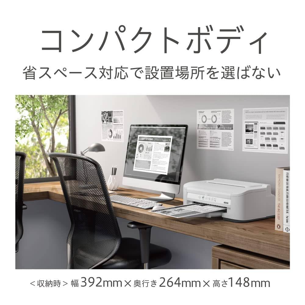 Amazon.co.jp: プリンター A4 モノクロ インクジェット ビジネス向け