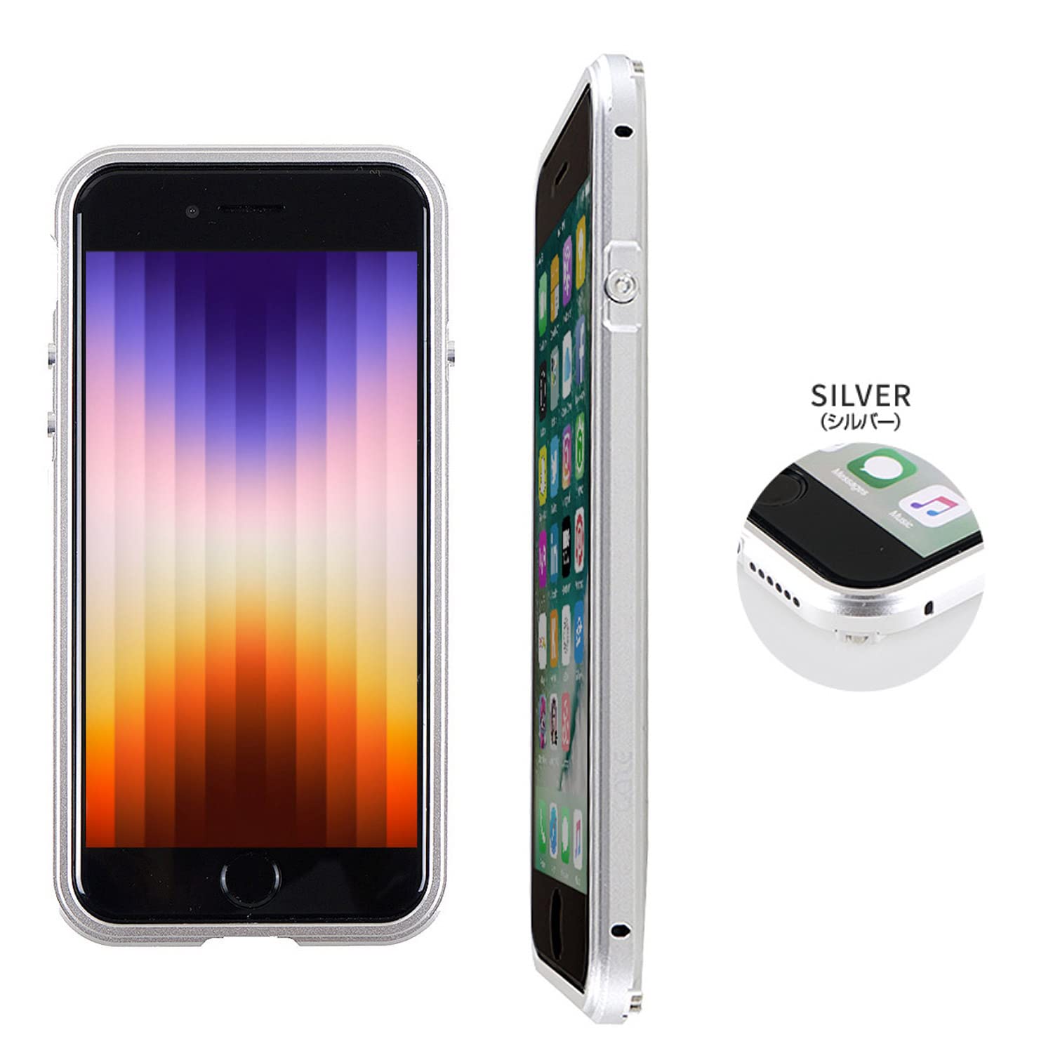 iPhone SE3 + バンパー Premium Style iPhone SE3 SE2 8 7 バンパー ブラック シルバー レッド