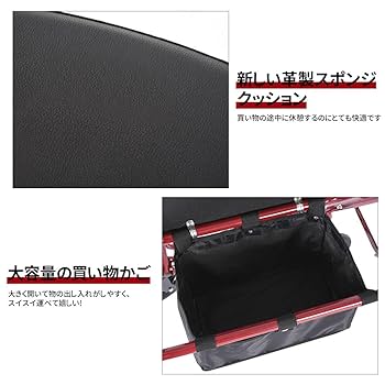 Amazon | Goripedia シルバーカー シニア手押しカート 歩行車