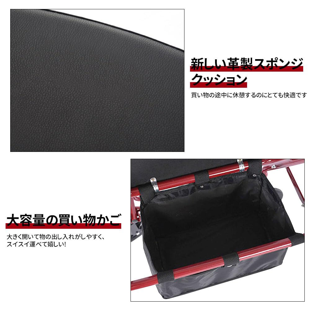 Amazon | Goripedia シルバーカー シニア手押しカート 歩行車 歩行器