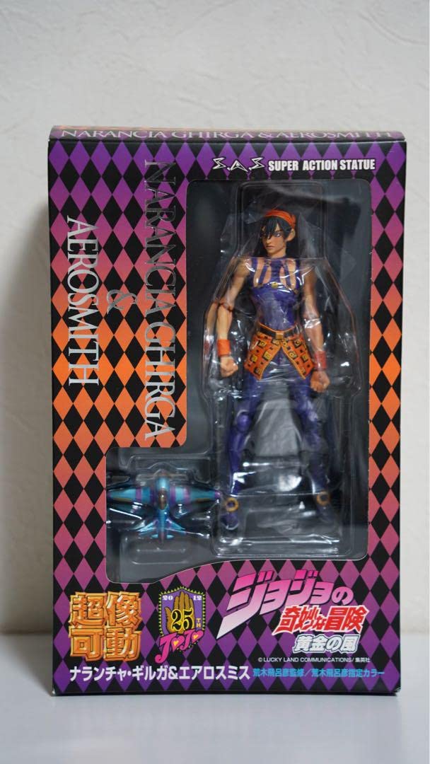 超像可動 ジョジョ ナランチャ・ギルガ&エアロ・スミス Amazon.co.jp: 超像可動 ジョジョの奇妙な冒険 ナランチャギルガエアロ