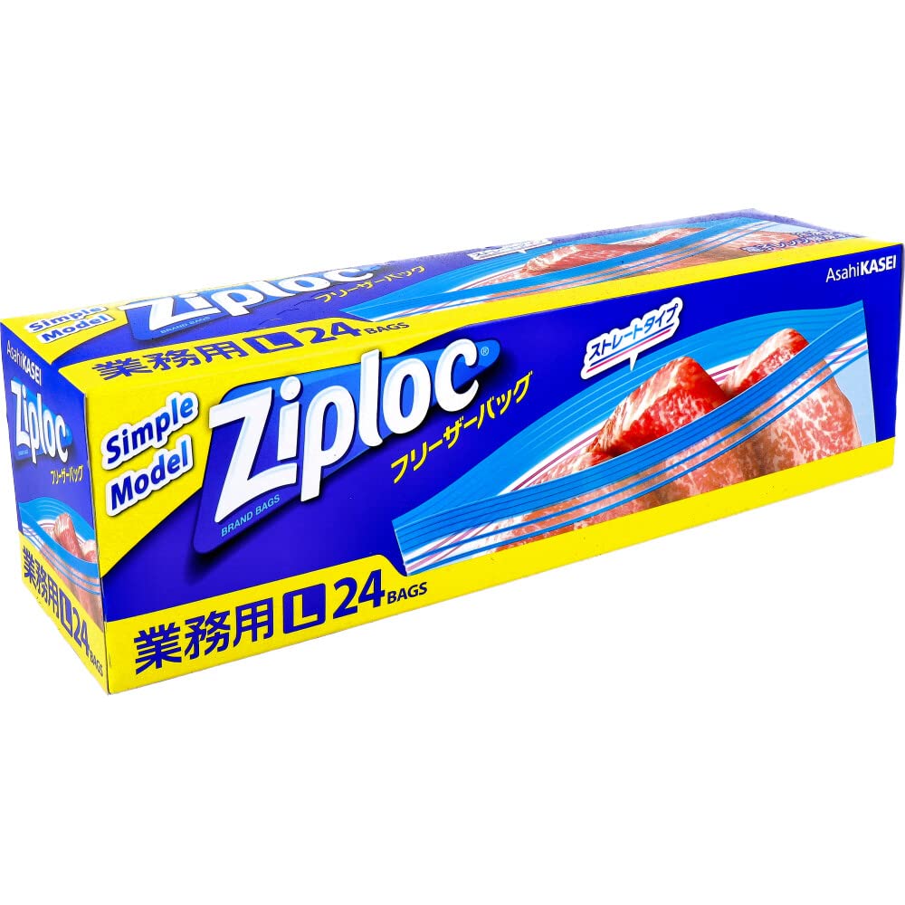 Amazon.co.jp: 業務用 ジップロック フリーザーバッグダブル