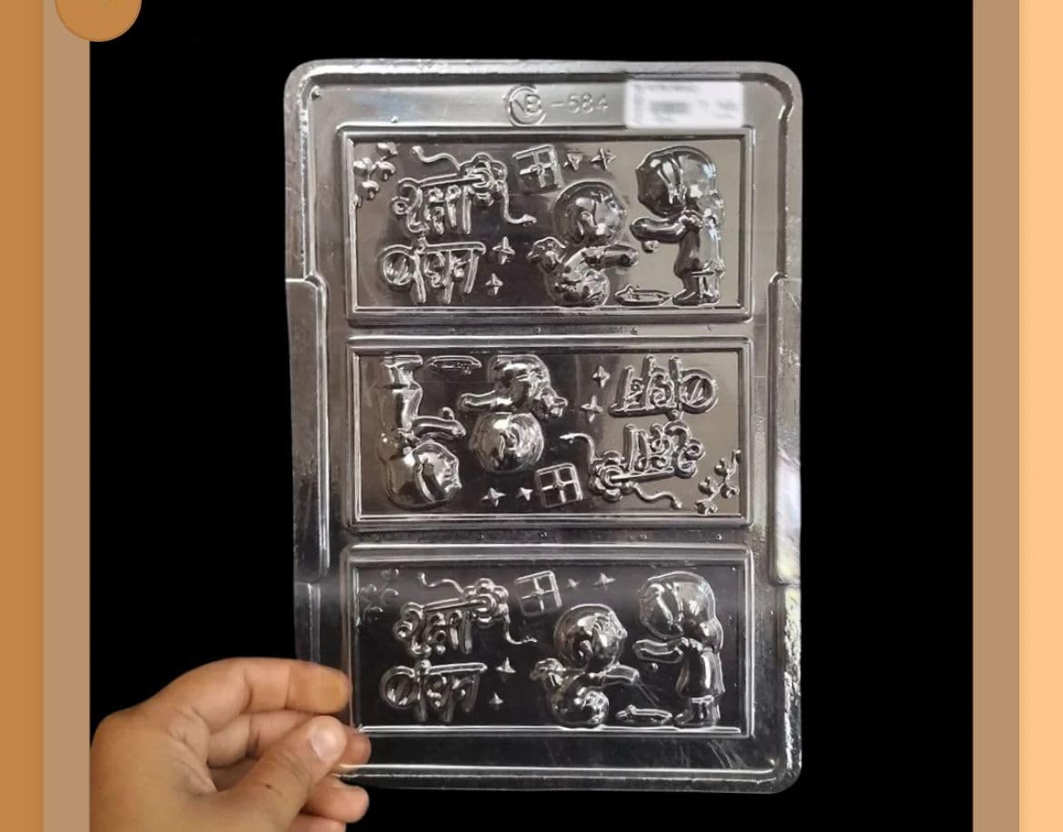 53 Arts Rakhi Special Silicone Mold – 3-Cavity Design for Resin Craft, Gifting & Raksha Bandhan Celebrations-image-17