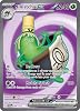 Pokemon – Sinistcha ex 189167 – Twilight Masquerade – Full Art Pokemon Card – Secret Rare