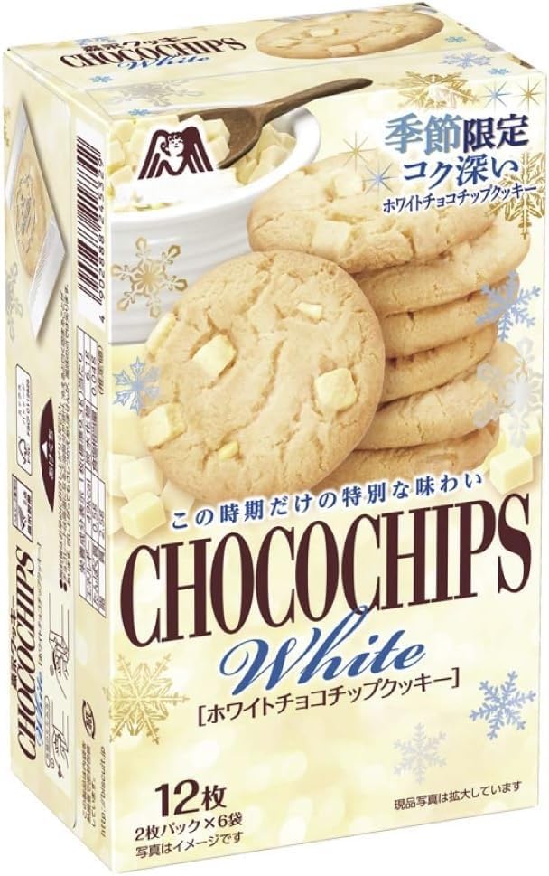 薬さま専用　CHOCOCHIP COOKIE ワンピース 白セット Amazon.com: Japanese White Chocolate Chip Cookie 12 Pieces (Pack
