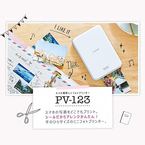 Amazon Canon スマホプリンター Inspic Pv 123 Sb 写真用 ブルー キヤノン パソコン 周辺機器 通販