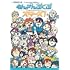 大川ぶくぶ「あんさんぶくぶスターズ!」