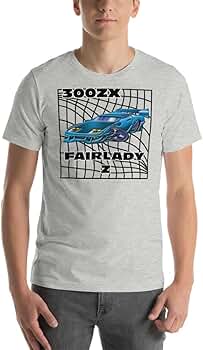 ウェア shoujin s-l1200.jpg