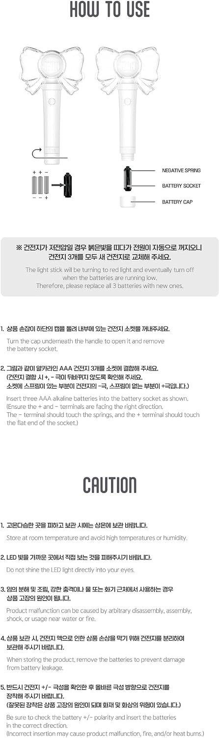 IZNA - OFFICIAL LIGHT STICK + 6 Selfie Photocards Set
