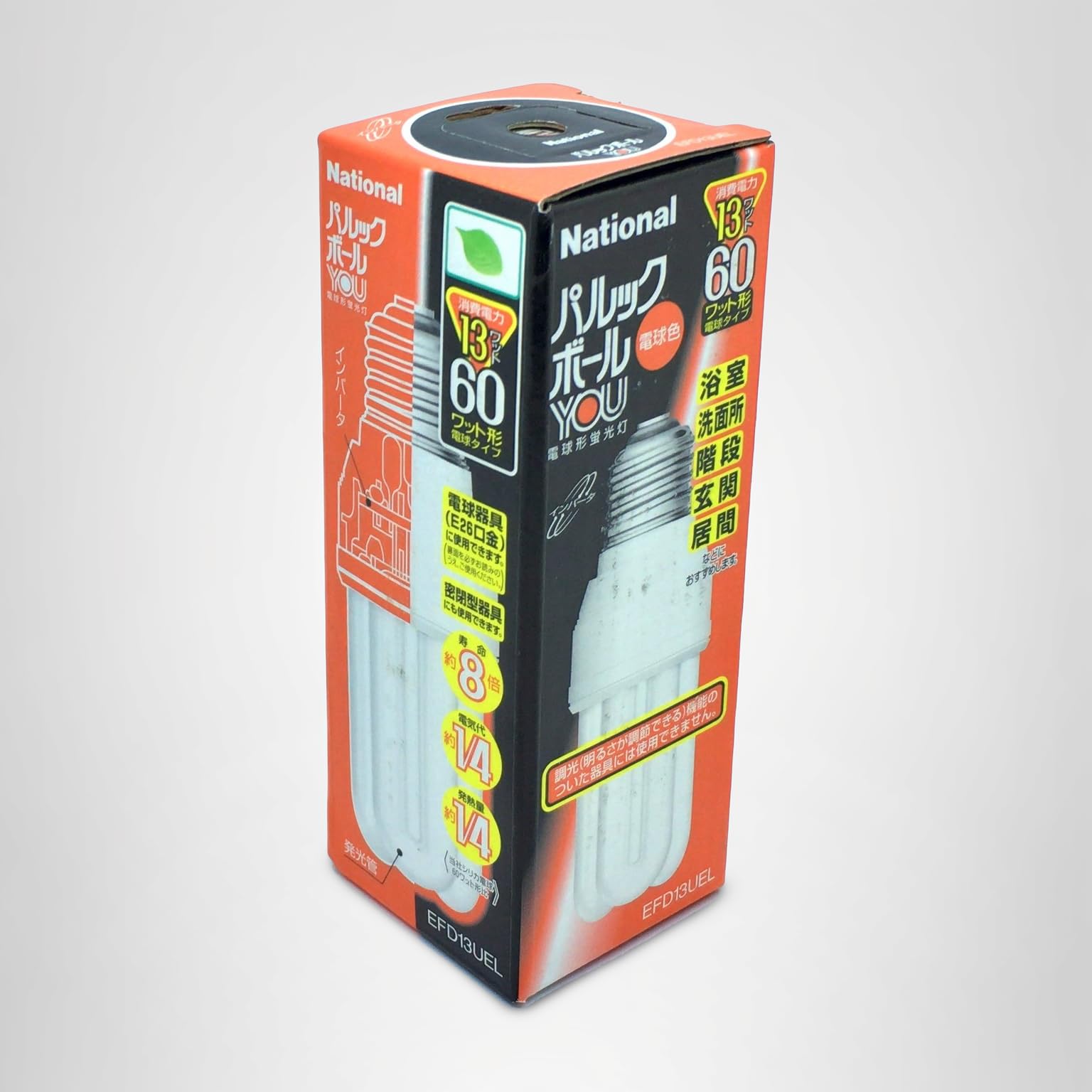 Amazon | パナソニック ナショナル パルックボールYOU EFD13UEL 60