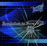 「AREA」-Re Arrange- 歌詞