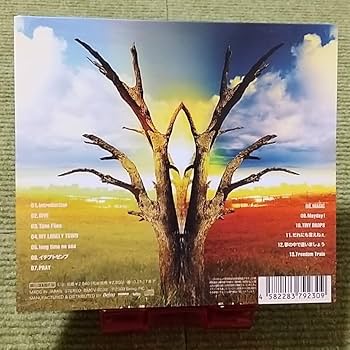 Amazon.co.jp: 【名盤！】B'z MAGIC マジック CDアルバム DIVE MY