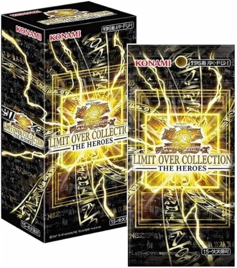 Yu-Gi-Oh Limit Over Collection - The Heroes - Limited Over Collection - Unopened Box - No Shrink - Unopened Box