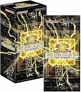 【※シュリンク無し未開封box】リミットオーバーコレクション ヒーローズ 遊 戯 王LIMIT OVER COLLECTION -THE HEROES-
