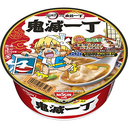 日清 鬼滅一丁どんぶり 鬼滅の刃キャンペーン 86g ×12個