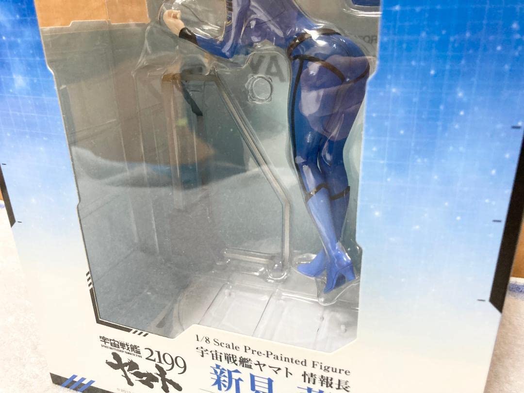 宇宙戦艦ヤマト2199 ガールズコレクション 新見薫 フィギュア 【箱なし】 Amazon.co.jp: 1/8スケール PVC製塗装済完成品 ヤマトガールズ