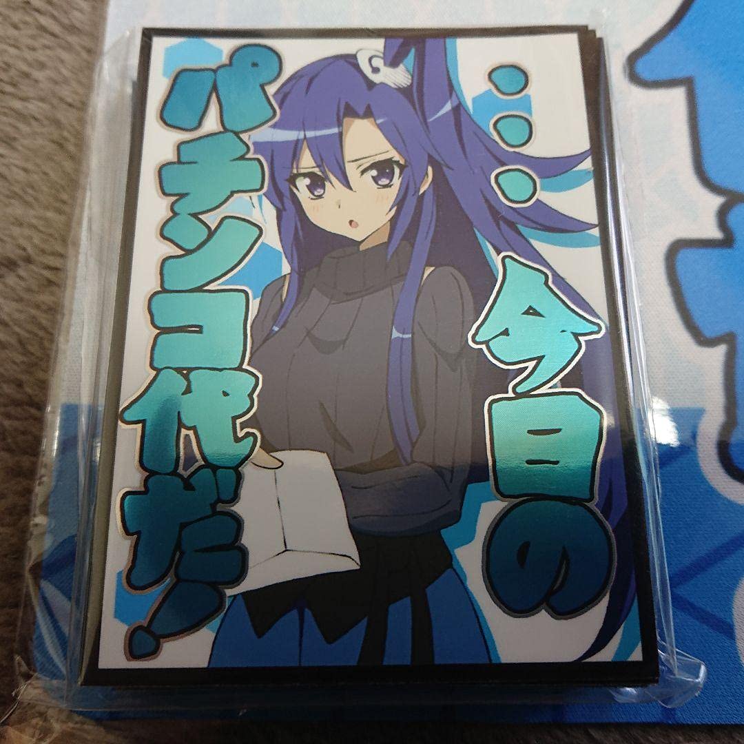 Amazon.co.jp: επ シンフォギア 今日のパチンコ代 風鳴 翼 スリーブ