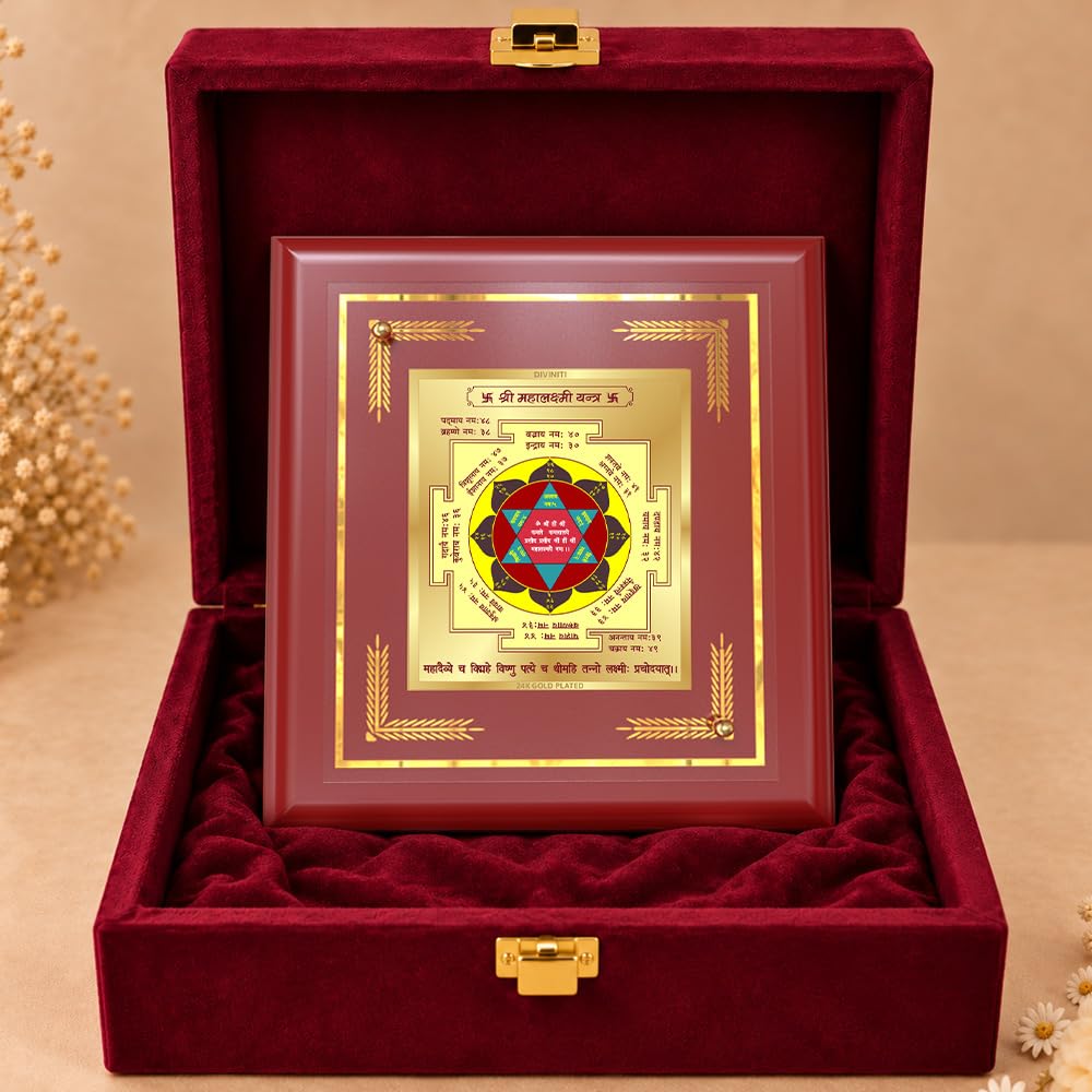 Khatu Shyam Gold Photo Frame - 24K Luxury -7